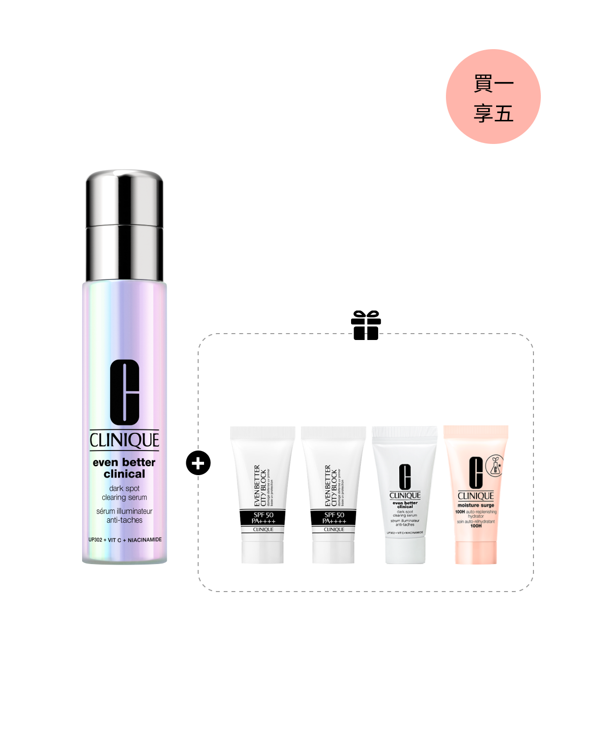 Even Better™ Starter Set