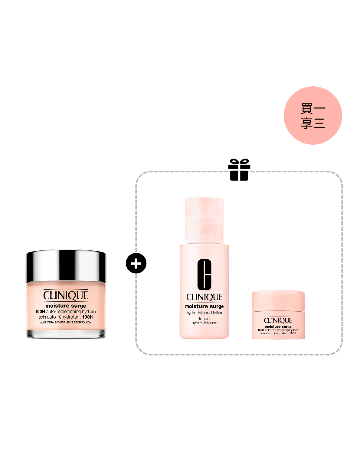 Moisture Surge Auto-Replenishing Hydrator Set