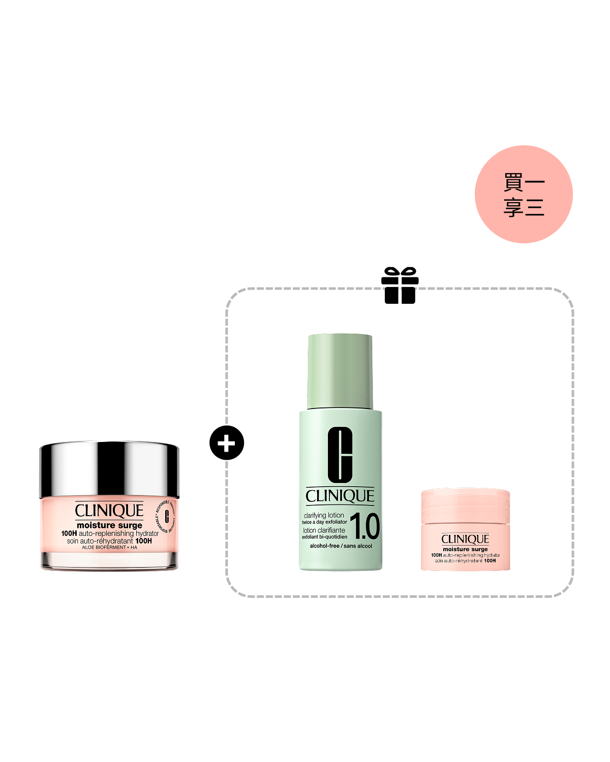 Moisture Surge Hydrator & Exfoliator Set