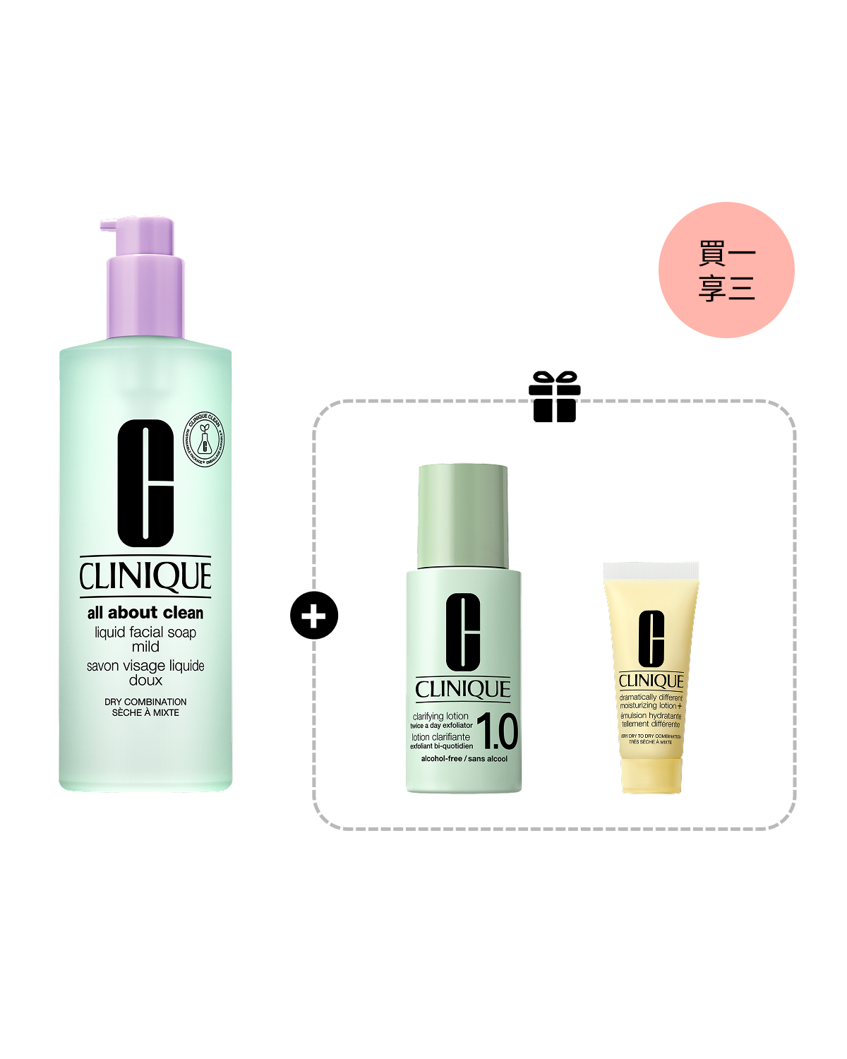 Twice a Day Cleansing Preserve Set