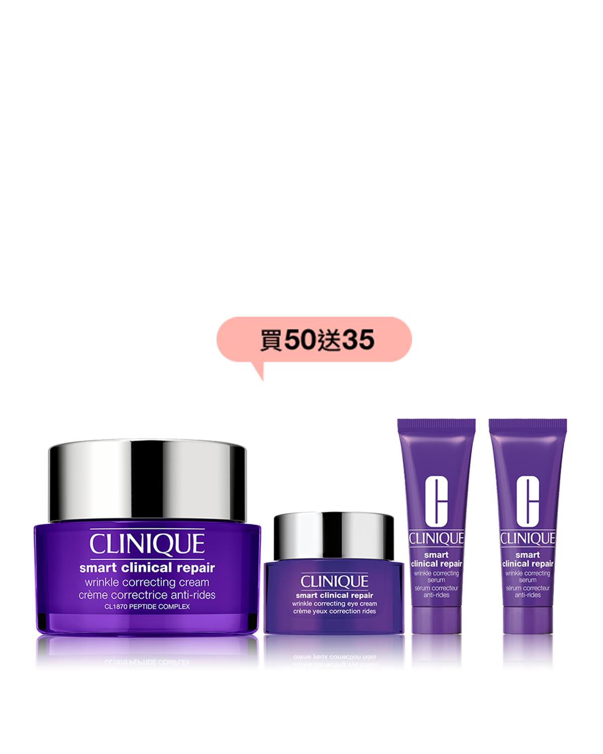 Smart cream all set