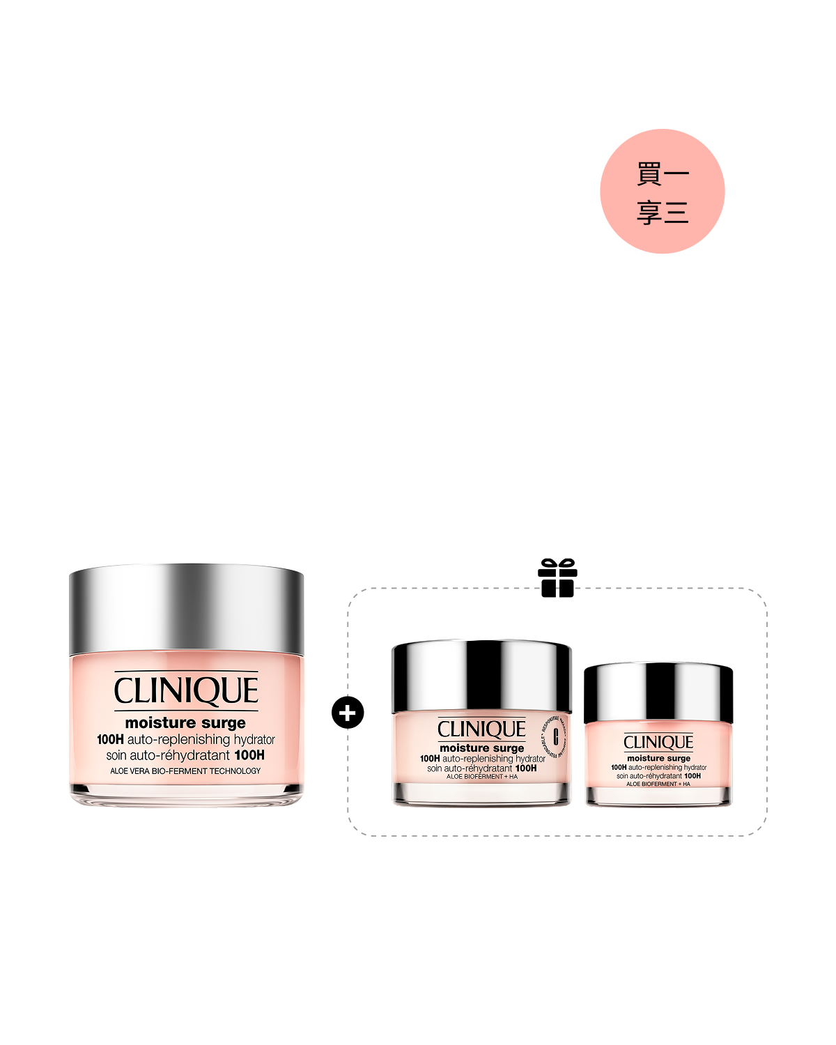 Moisture Surge 100H Auto-Replenishing Hydrator 125ml Set