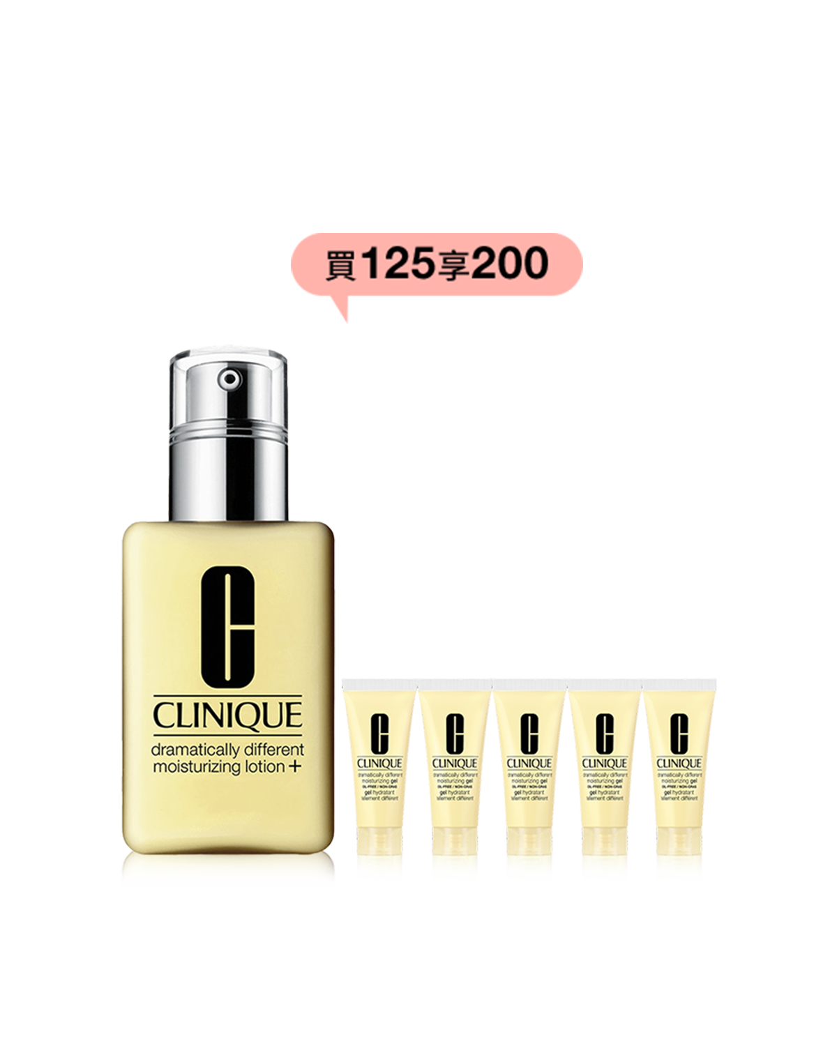 ddmoisturizinglotion 125+75