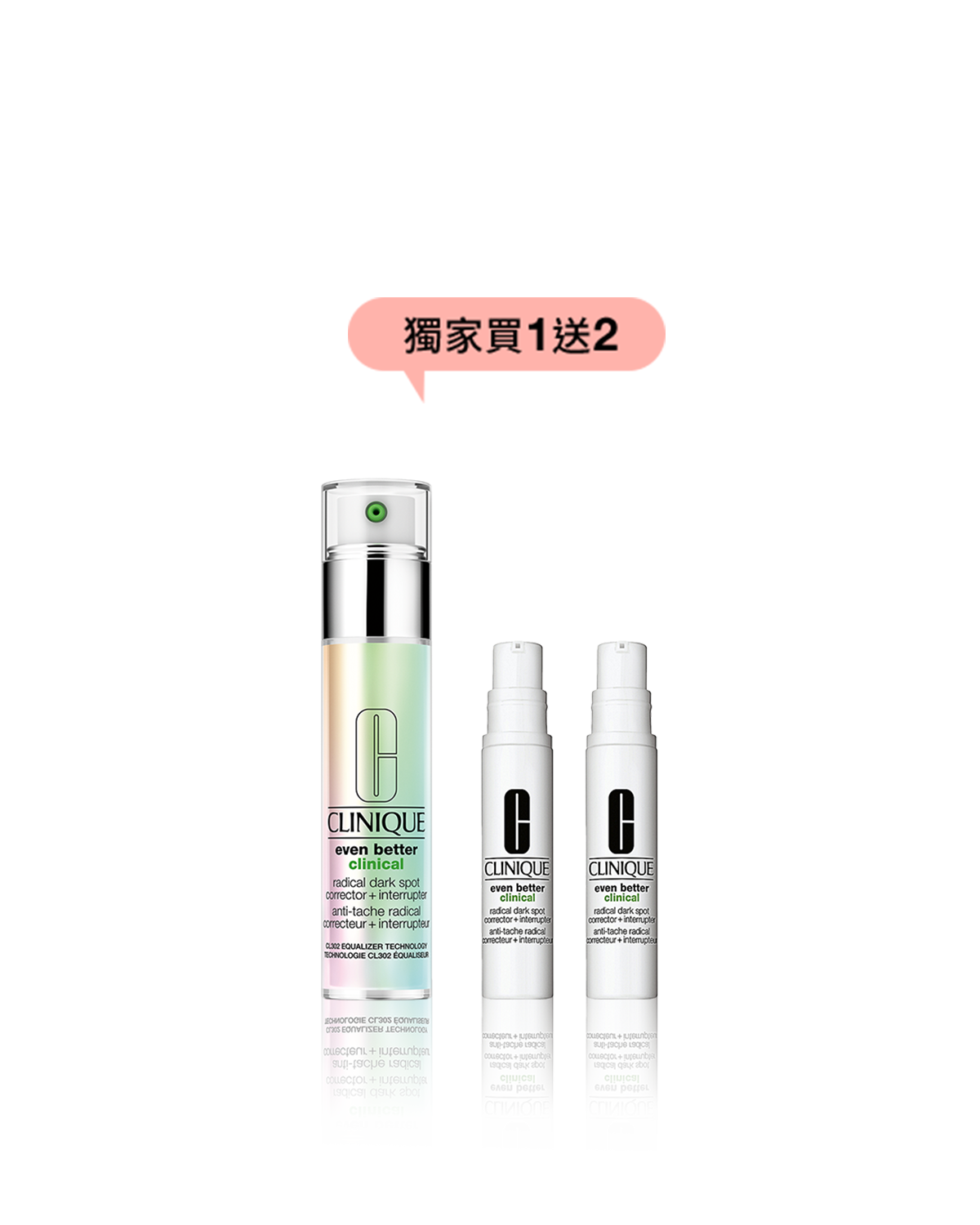 EB dark sport whitening serum 30+20