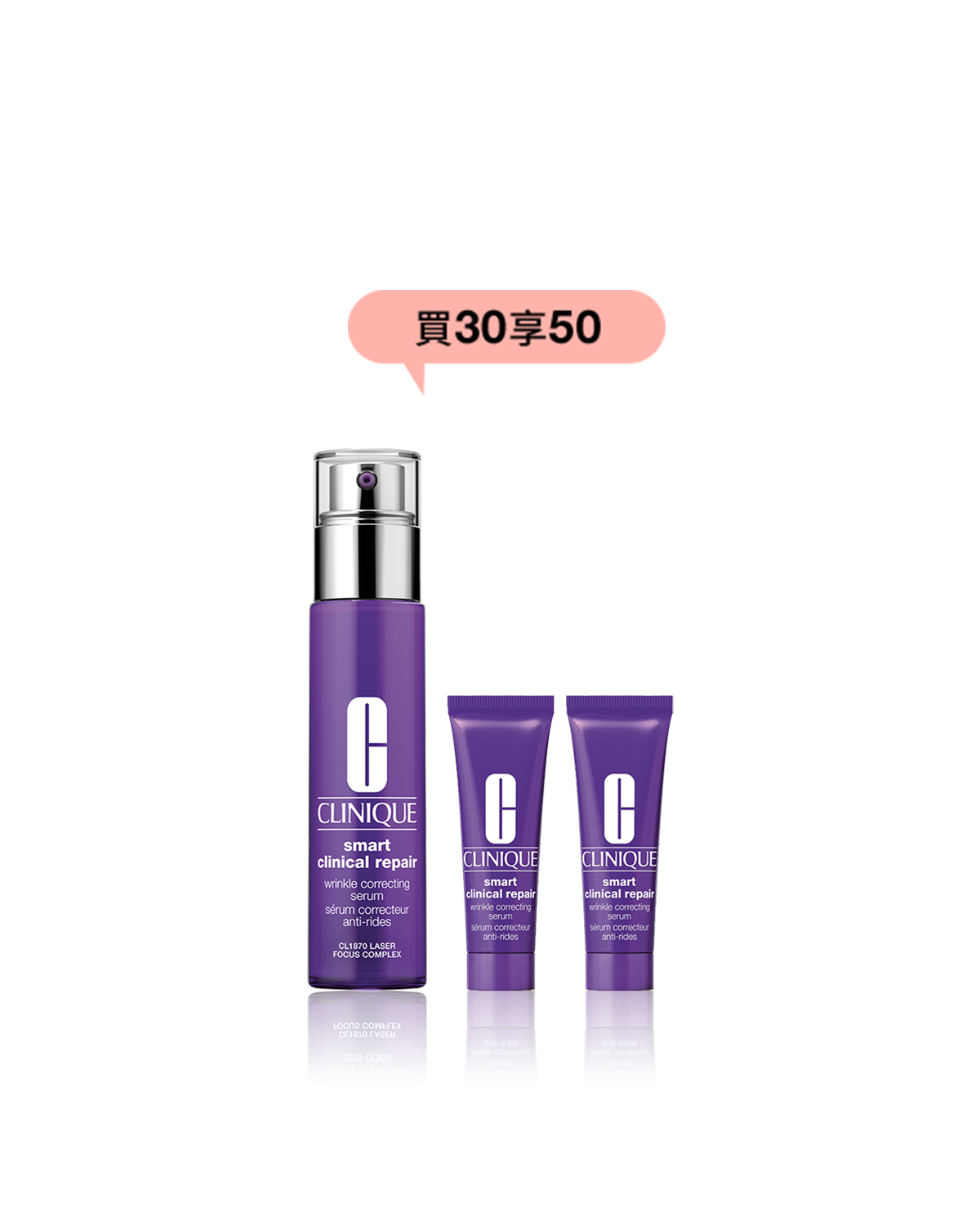 SMART 30+20 SET