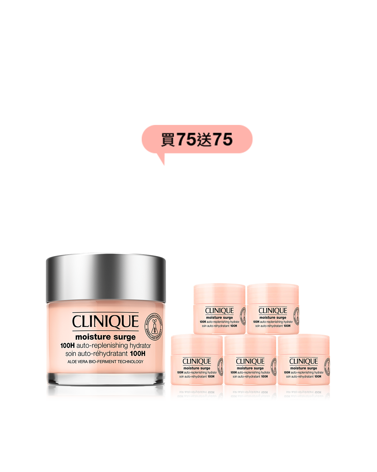 MS doubel 11 set 75ml