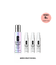 Even Better Clinical Dark Spot Clearing Serum PRO Set​