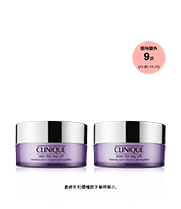 Take The Day Off Cleansing Balm Duo Set​