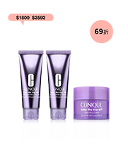 Take The Day Off™ Facial Cleansing Mousse Set