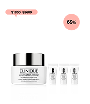 Even Better Clinical™ Brightening Moisturizer Starter Set