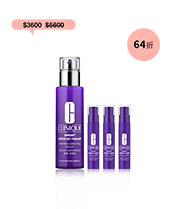 Genius Retinol Essence Peel Kit