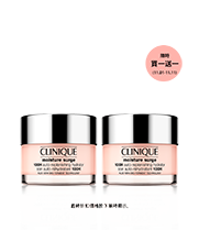 Moisture Surge 100H 125ML Duo Set