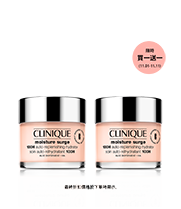 Moisture Surge 100H 75ML Duo Set​