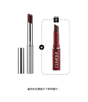 Almost Lipstick Black Honey 2-Pack Set