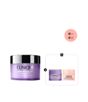 TTDO Cleansing Balm Moisturizing Set