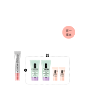 All About Eyes Brightening Serum Concentrate 10ml Set