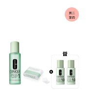 Twice a Day 1 Cleansing Set