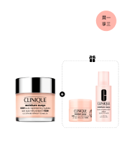 Moisture Surge 75ml Hydration Set