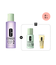 Twice a Day Moisturizing Preserve Set