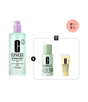 Twice a Day Cleansing Preserve Set