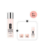 Moisture Surge Infused Lotion Set