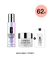 Even Better Clinical™ Serum Duo Set