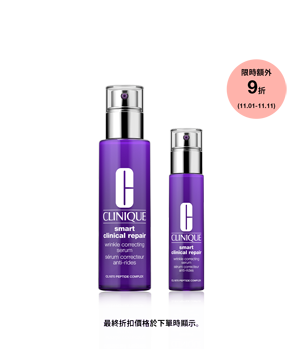 Smart Clinical Repair Wrinkle Correcting Cream Set