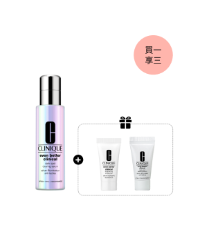 Even Better Clinical™ Dark Spot Clearing Serum 50ml Set