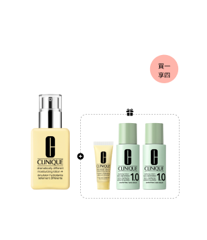 Dramatically Different Moisturizing Lotion+ 125ml Set