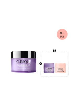 TTDO Cleansing Balm Moisturizing Set
