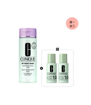 All About Clean Liquid Facial Soap 200ml Set