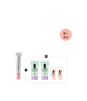 All About Eyes Brightening Serum Concentrate 10ml Set