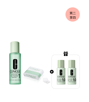 Twice a Day 1 Cleansing Set