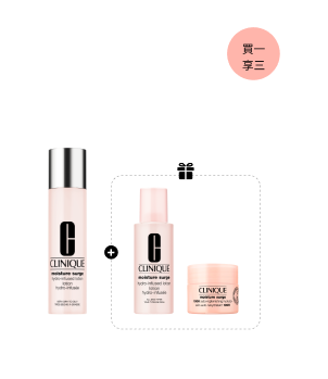 Moisture Surge Infused Lotion & Hydrator Set