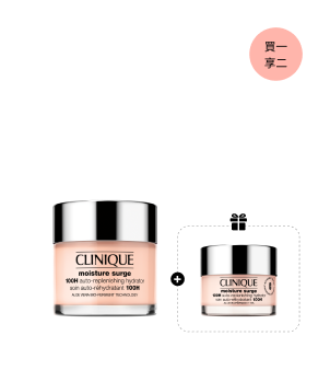 Moisture Surge™ 100H Auto Replenishing Hydrator 75ml Set