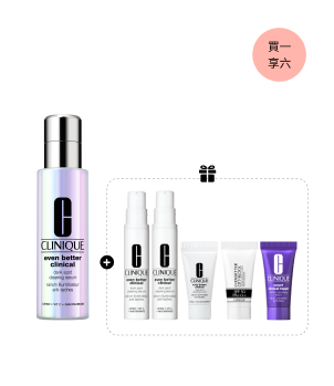 Even Better™ Serum Set