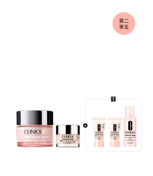 Moisture Surge™ Intense 72H & 100H Hydrator