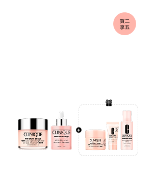Moisture Surge™ Hydrator 50ml & Serum Set