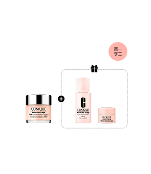 Moisture Surge Auto-Replenishing Hydrator Set