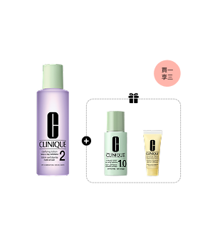 Twice a Day Moisturizing Preserve Set