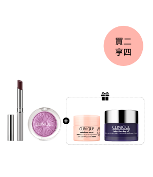 Pansy Pop Valentine Makeup Set