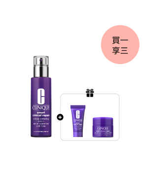 Smart Clinical Repair™ Wrinkle Correcting Serum 50ml Set