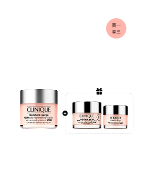 Moisture Surge 100H Auto-Replenishing Hydrator 125ml Set