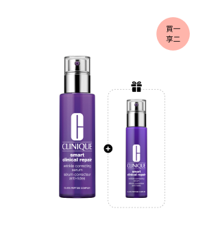 Smart™ Serum 50ml Set