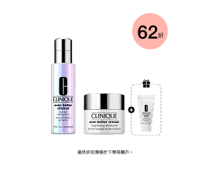 Even Better Clinical™ Serum Duo Set