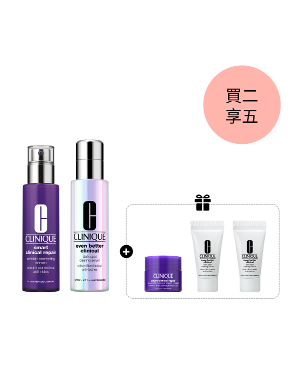 Smart & Even Better Clinical™ Day & Night Duo, 天才激光修護煥膚A醇精華 50ML<br>超激光勻淨白淡斑精華PRO 50ML<br>天才激光超緊緻活膚霜 5ML<br>超激光勻淨白淡斑精華PRO 7ML
