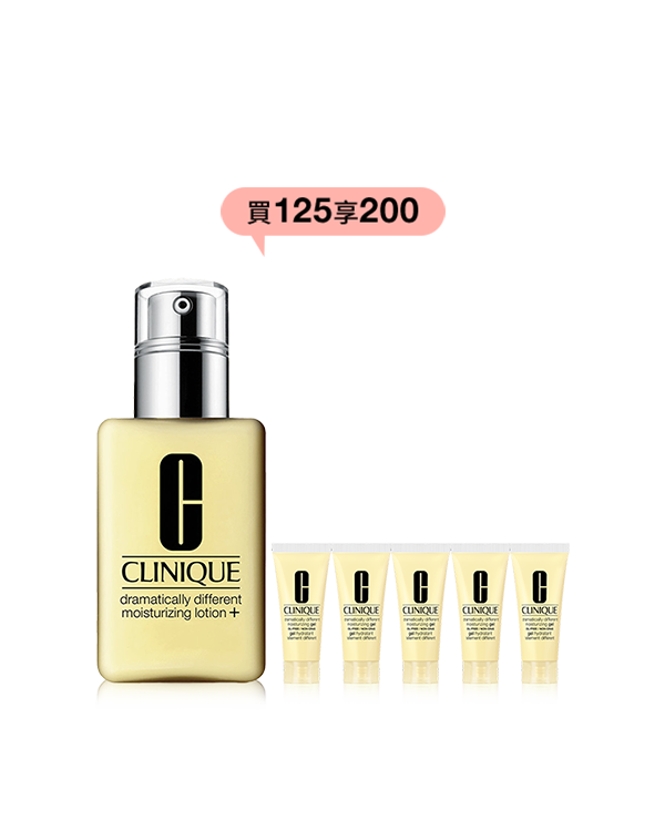 ddmoisturizinglotion 125+75, &lt;b&gt;買125享200！&lt;/b&gt;穩定膚況神隊友
