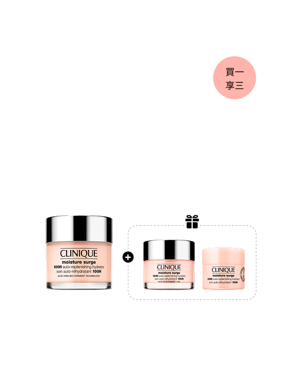 Moisture Surge 100H Auto-Replenishing Hydrator 75ml Set, 組合包括：<br><br>水磁場100H活水循環保濕凝膠 75ml<br>【贈品】水磁場100H活水循環保濕凝膠30ml<br>【贈品】水磁場100H活水循環保濕凝膠 15ml